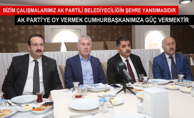 Memiş: "AK Partili belediyecilik devam edecek"